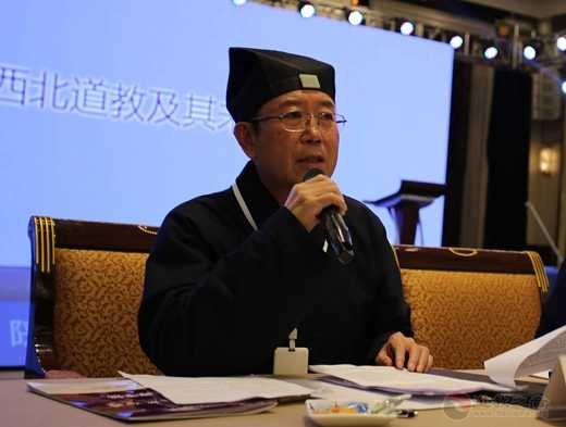分论题（第二场）：新时代西北道教及其未来