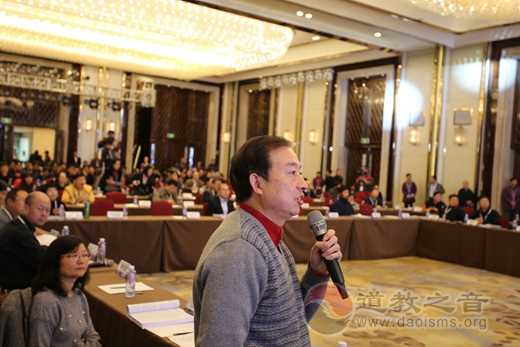 分论题（第一场）：西北道教与“一带一路”建设