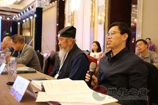 分论题（第一场）：西北道教与“一带一路”建设