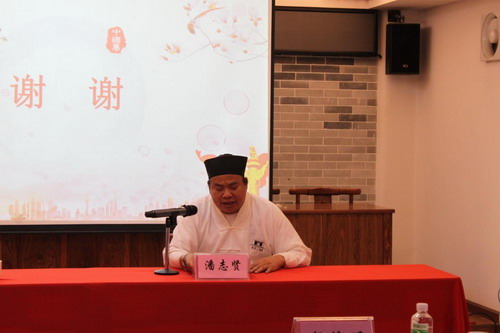 广州民宗局副局长李庆奎为全市道教全体教职人员作党的十九大精神宣讲