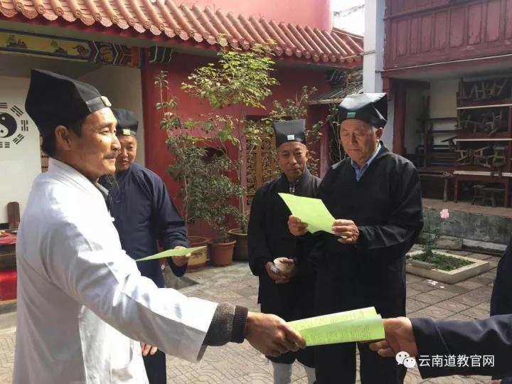 临沧市道协举办学习贯彻党的十九大精神、《宗教事务条例》、反邪教渗透知识培训