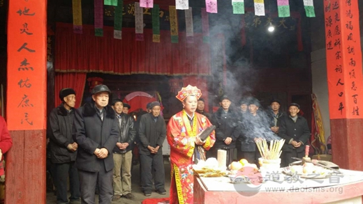 青瑶峒立尸祭——广西全州古老而神秘的祖先崇拜