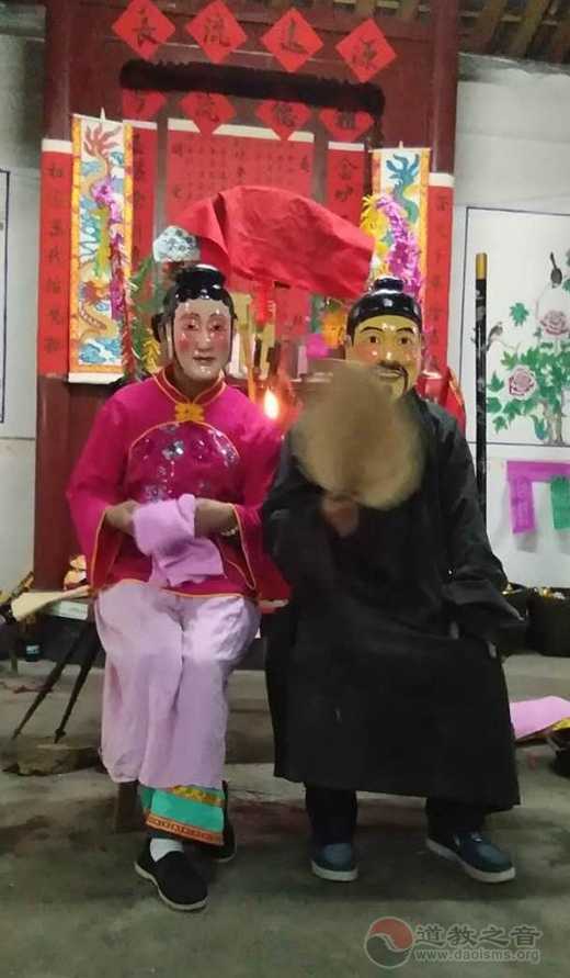 青瑶峒立尸祭——广西全州古老而神秘的祖先崇拜