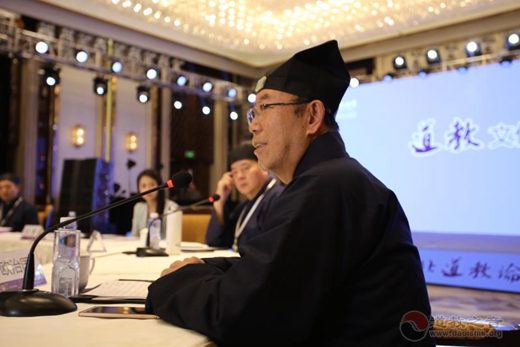 西北道教论坛“道教文化传播及其应用”圆桌论坛举办