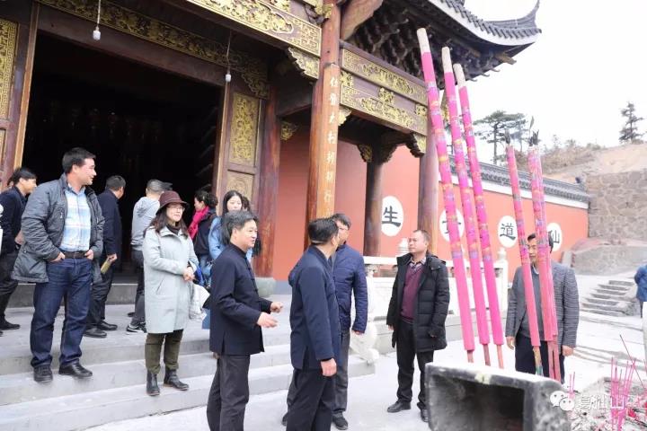 中国道教协会副会长兼秘书长张凤林道长至葛仙山调研
