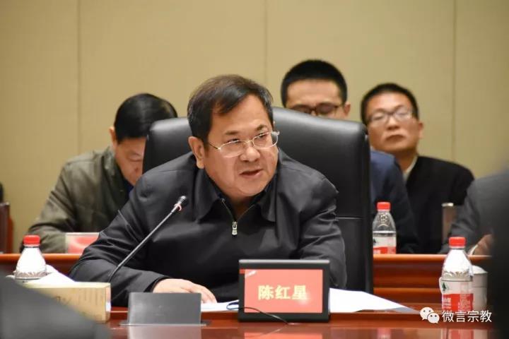 浙江宗教信息化工作现场会在温州召开-道音文化