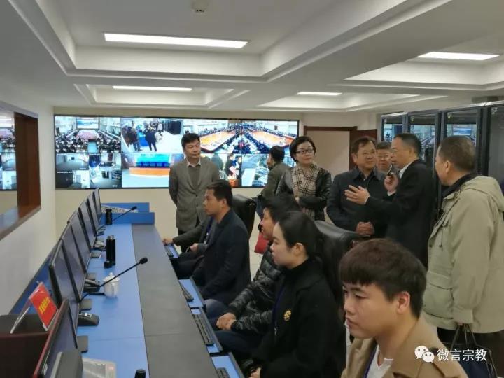 浙江宗教信息化工作现场会在温州召开-道音文化