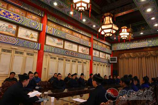 西安八仙宫举办宗教政策法规学习会