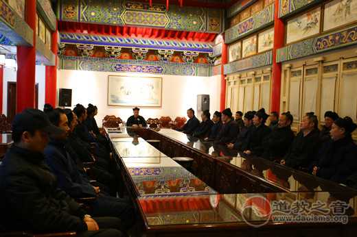 西安八仙宫举办宗教政策法规学习会