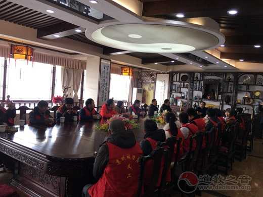 苏州城隍庙慈爱功德会一行到茅山道院参访-道音文化