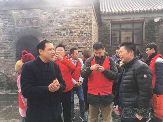 苏州城隍庙慈爱功德会一行到茅山道院参访-道音文化