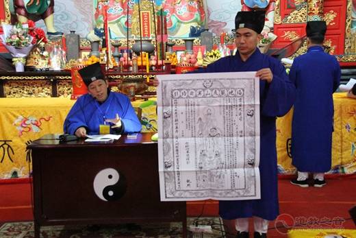 嗣汉天师府举行丁酉年内地授箓活动-道音文化