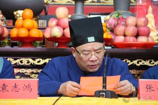 嗣汉天师府举行丁酉年内地授箓活动-道音文化