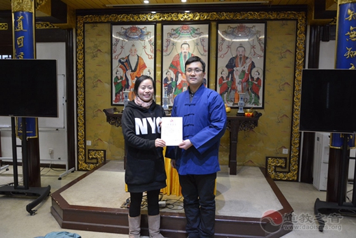 上海慈爱公益基金会第五期“国学•十二段锦启蒙班”圆满结业-道音文化