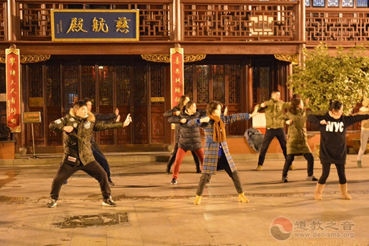 上海慈爱公益基金会第五期“国学•十二段锦启蒙班”圆满结业-道音文化