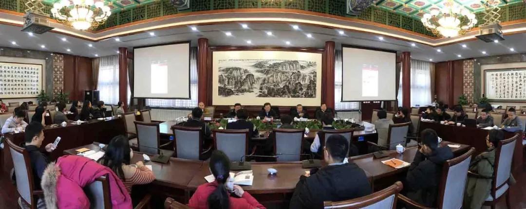 国家宗教局官方微信公众号“微言宗教”正式上线-道音文化