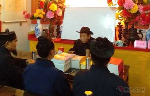 河北雄安新区安新县道协举办学习党的十九大精神暨首届宗教法规和道教知识培训班