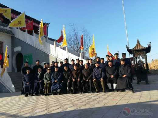 河北雄安新区安新县道协举办学习党的十九大精神暨首届宗教法规和道教知识培训班