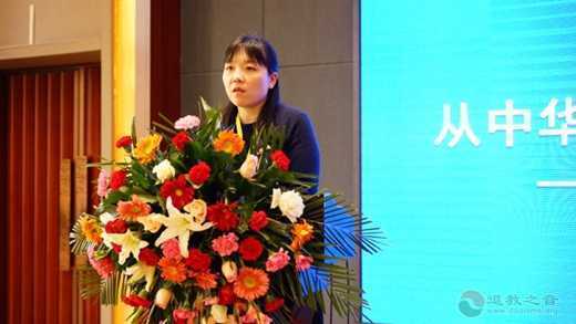 道教文化与社会主义核心价值观研讨会举办-道音文化