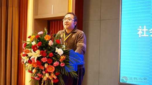 道教文化与社会主义核心价值观研讨会举办-道音文化