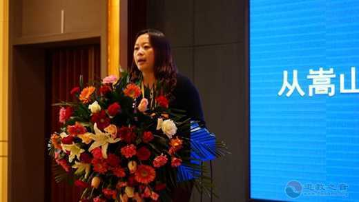 道教文化与社会主义核心价值观研讨会举办-道音文化