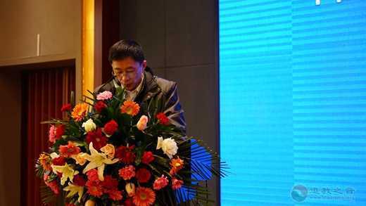 道教文化与社会主义核心价值观研讨会举办-道音文化