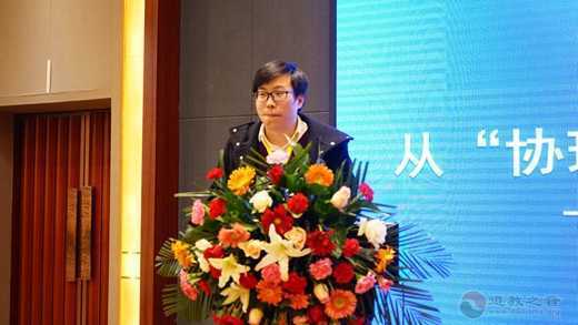 道教文化与社会主义核心价值观研讨会举办-道音文化