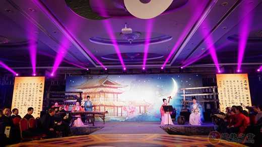 “大道惟中 德配天地”中岳庙方丈升座典礼·道教文化古乐赏听会举行-道音文化