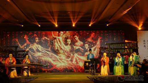 “大道惟中 德配天地”中岳庙方丈升座典礼·道教文化古乐赏听会举行-道音文化