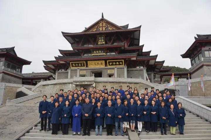 茅山道院丁酉年冬季（总第十六届）皈依活动启告-道音文化