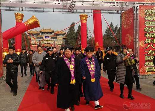 河南省南阳市道协会长李泰丞道长出席中岳庙方丈陞座典礼-道音文化