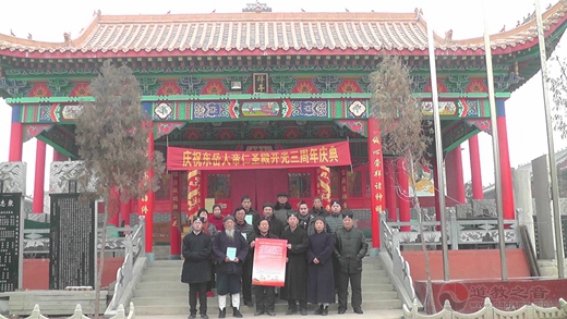 邯郸市道教协会到邯郸市各开放场所宣讲党的十九大精神暨摸底排查