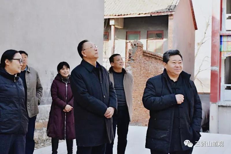 河南省人大常委会民族侨务、外事工委副主任薛显林一行领导考察三贤山道观