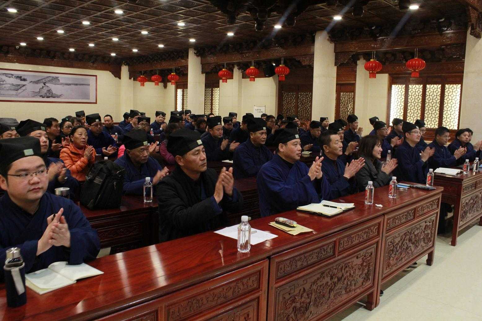 上海市道教界举行学习贯彻党的十九大精神专题报告会