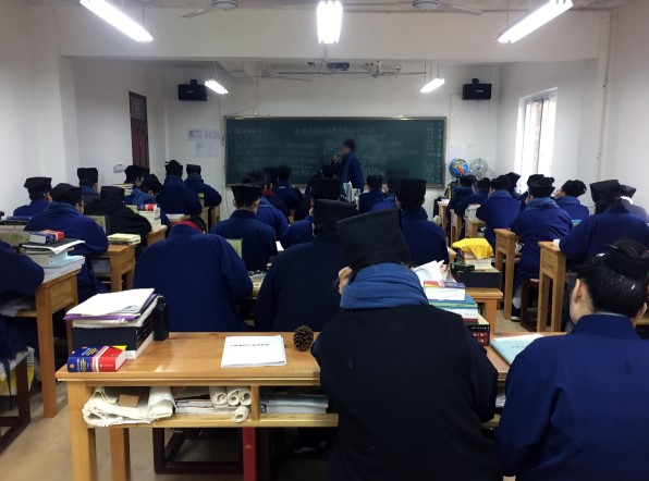 浙江道教学院天台宗道学院开展宗教政策法规试讲活动-道音文化