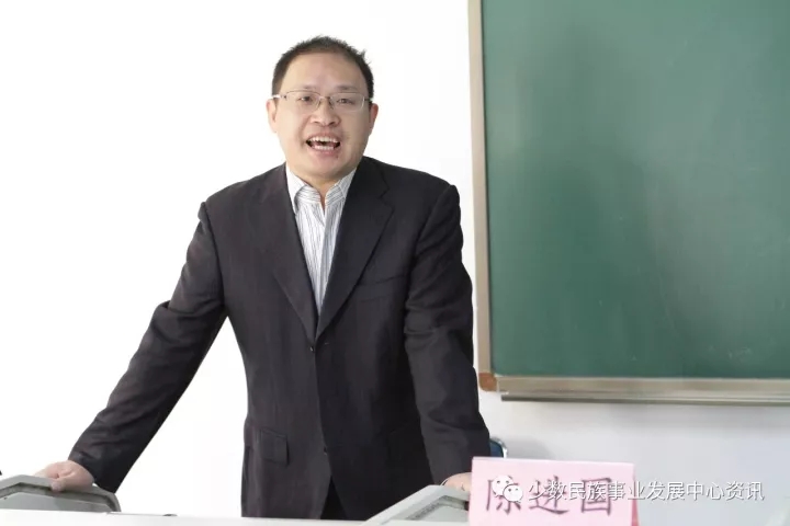 “宗教人类学系列”讲座的第七场在京举行-道音文化