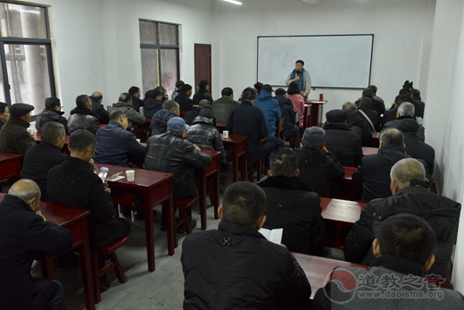台州市椒江区道协组织宫观负责人到浙江省道教学院学习-道音文化
