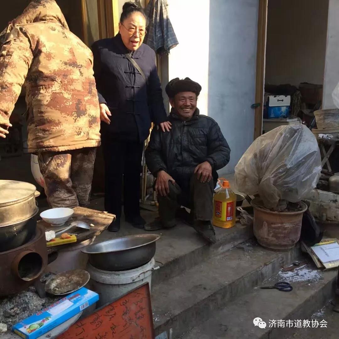 山东省济南市道教2017年公益慈善活动总结-道音文化