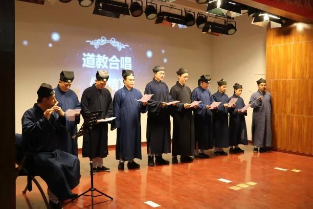 中国人民大学第十二期爱国宗教界人士研修班毕业晚会圆满结束-道音文化