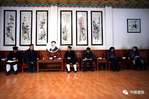 陕西省道教学院筹建推进工作座谈会召开-道音文化