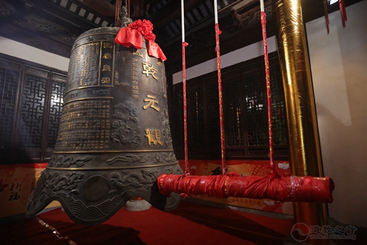 茅山乾元观举行新年撞钟祈福活动