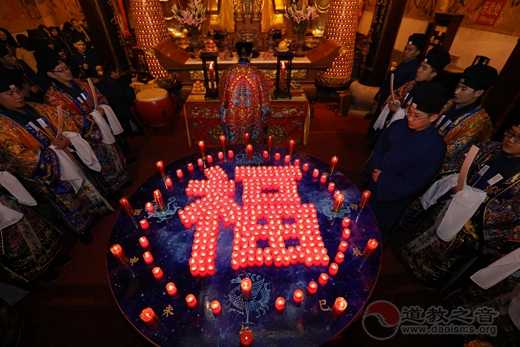 上海城隍庙举行辞旧迎新活动-道音文化