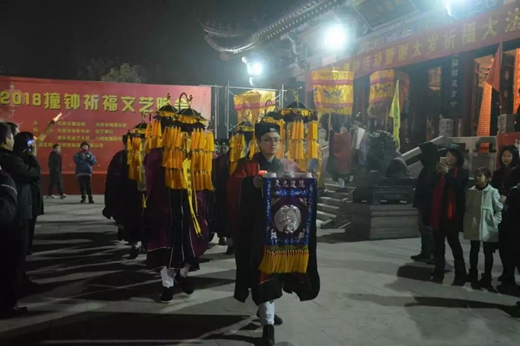 江苏省句容市葛仙观举行迎新年撞钟祈福活动-道音文化