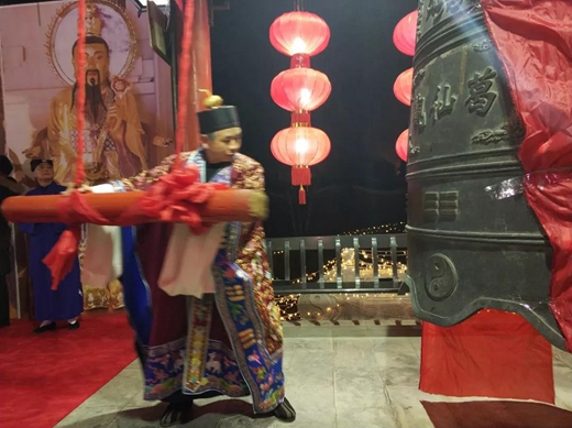 江苏省句容市葛仙观举行迎新年撞钟祈福活动-道音文化