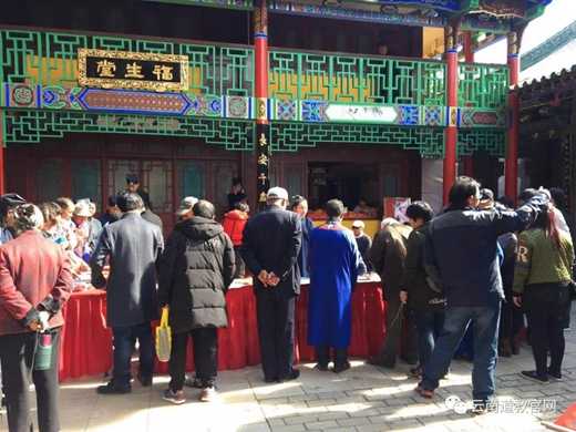 云南省道教协会开展宣传十九大精神暨新年送春联活动-道音文化