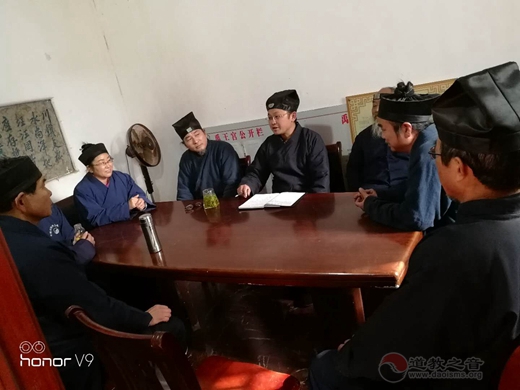 安徽省蚌埠市涂山禹王宫开展《学习十九大精神》会议-道音文化