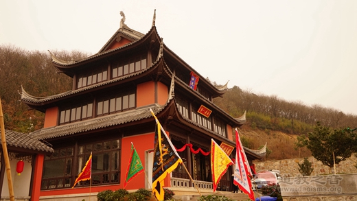 茅山乾元观