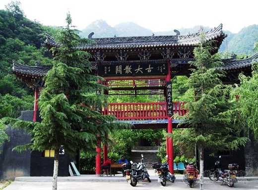走近宝鸡的道学文化