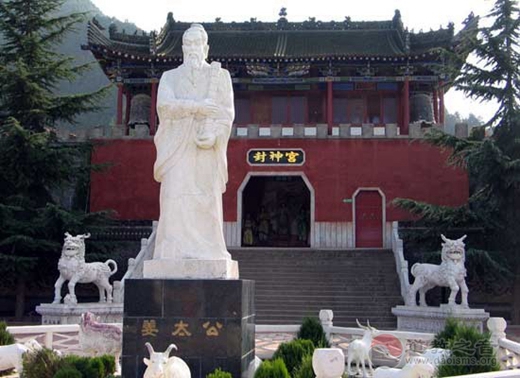 走近宝鸡的道学文化