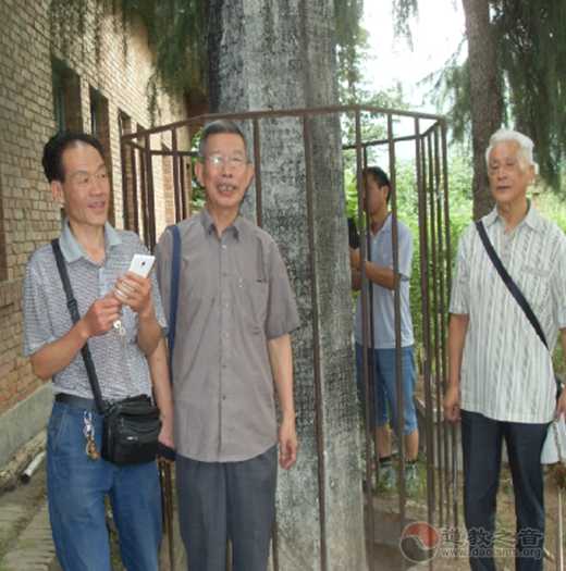 走近宝鸡的道学文化